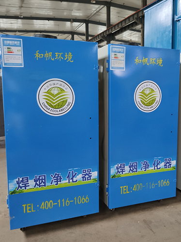 博大国际app