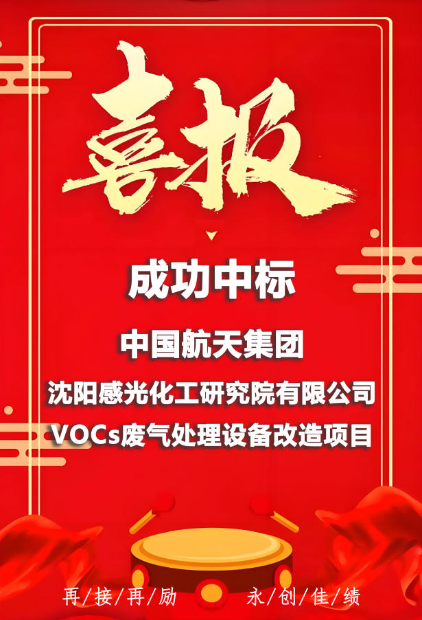 乐凯.jpg